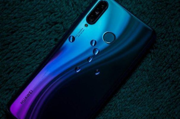 huawei telefon 1